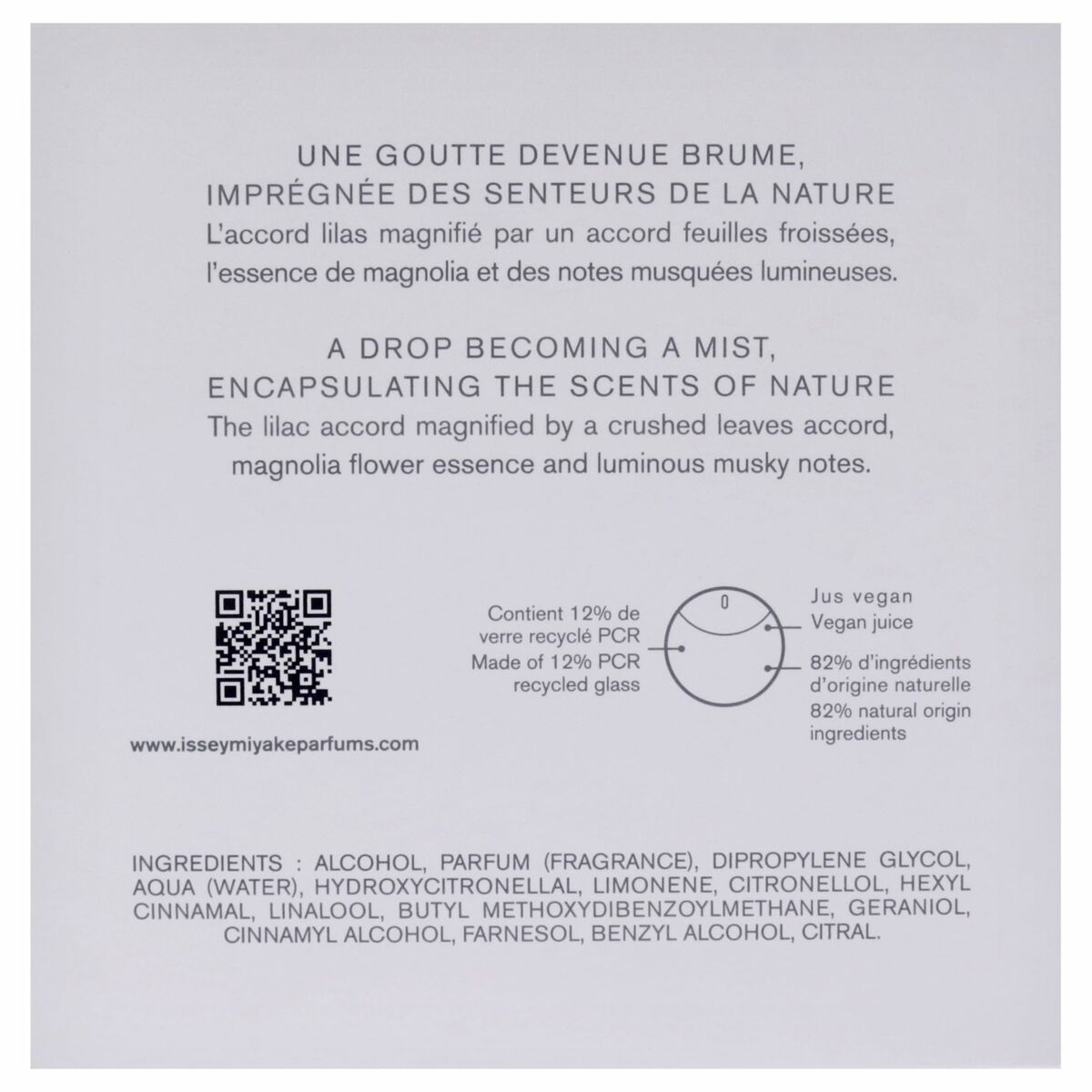 V2H0BD86D8B6B0F05567E3320A038A7966CR7569270P7